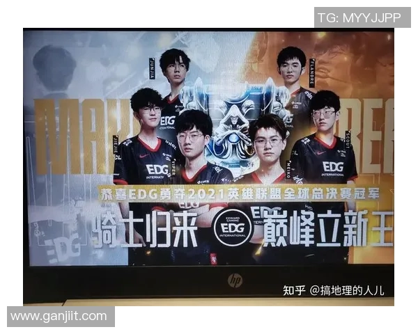 热议和平精英EDG战队如何引领游戏节奏的全新变革与挑战