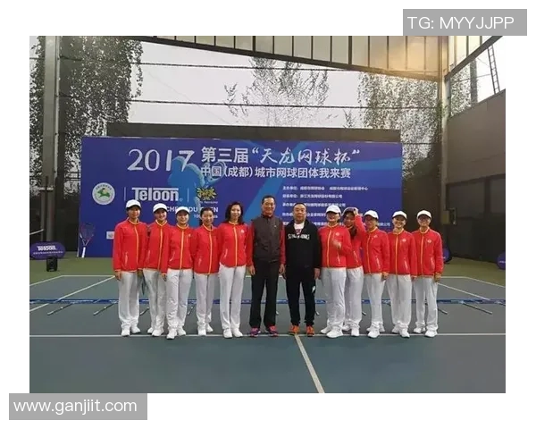 成都网球队与广州网球队实力对比赛后分析与总结
