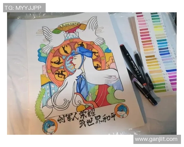 南京排球队的蜕变之旅:从传统强队到现代竞技新标杆的探索与挑战 南京排球队的蜕变之旅:从传统强队到现代竞技新标杆的探索与挑战