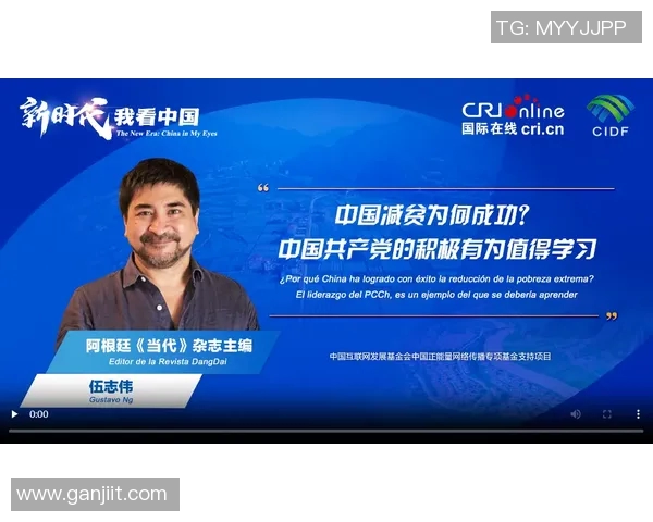 张强专访揭秘DOTA2成功背后的策略与团队协作秘诀