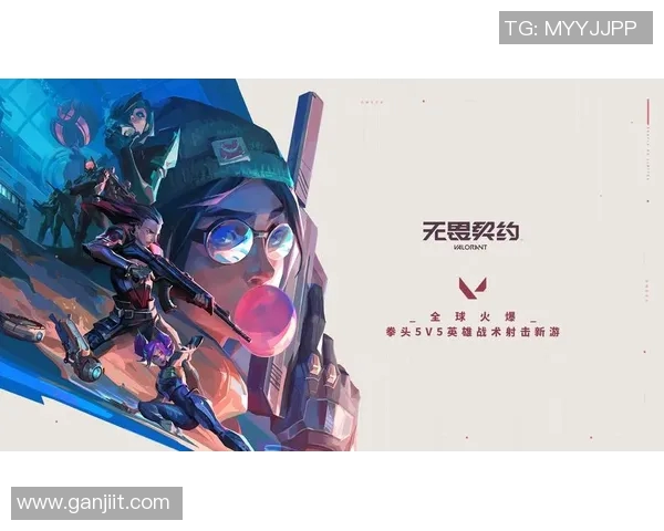 深入解析BLG在DOTA2中的战术布局与团队协作策略